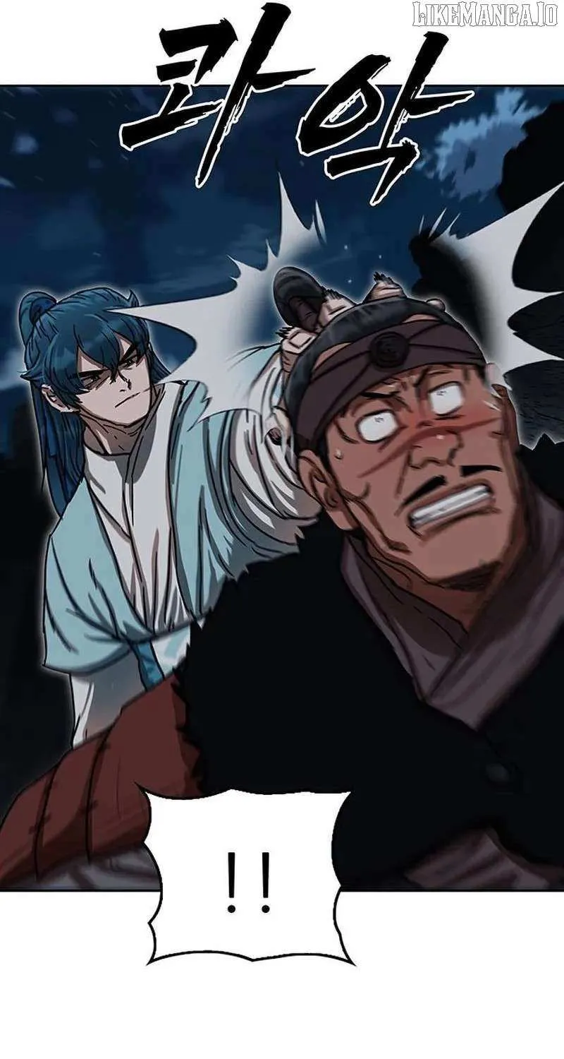 Read Like a Fiery Flame chapter 17 image 59 on Lezhin