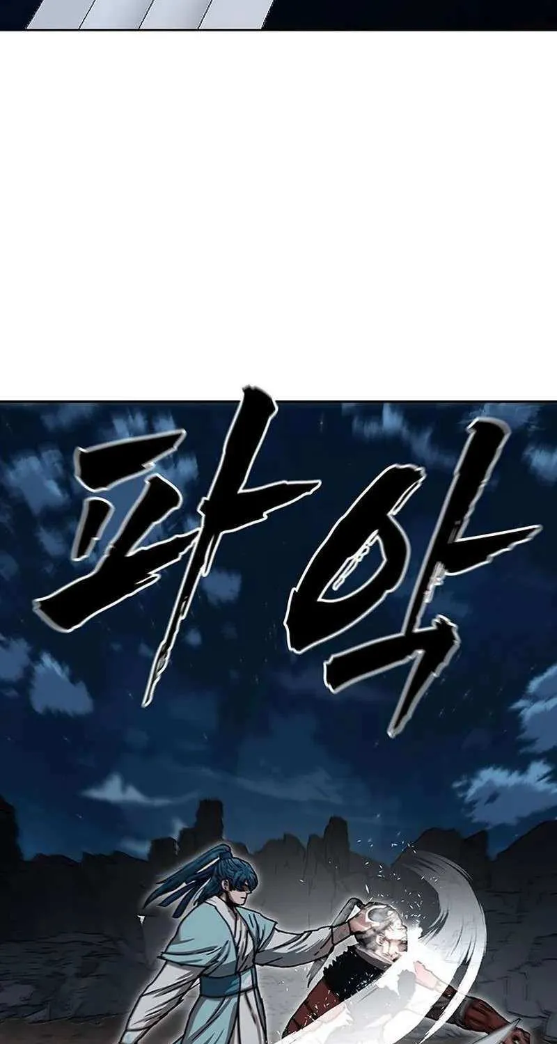 Read Like a Fiery Flame chapter 17 image 63 on Lezhin