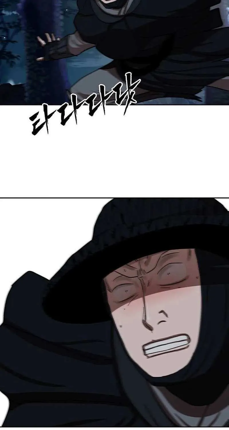 Read Like a Fiery Flame chapter 17 image 73 on Lezhin