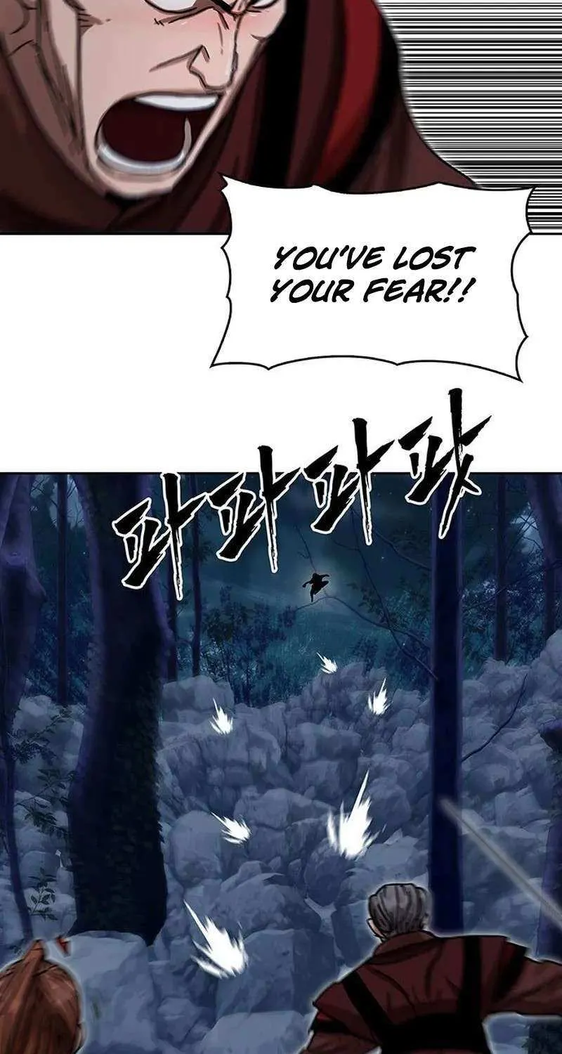 Read Like a Fiery Flame chapter 17 image 79 on Lezhin