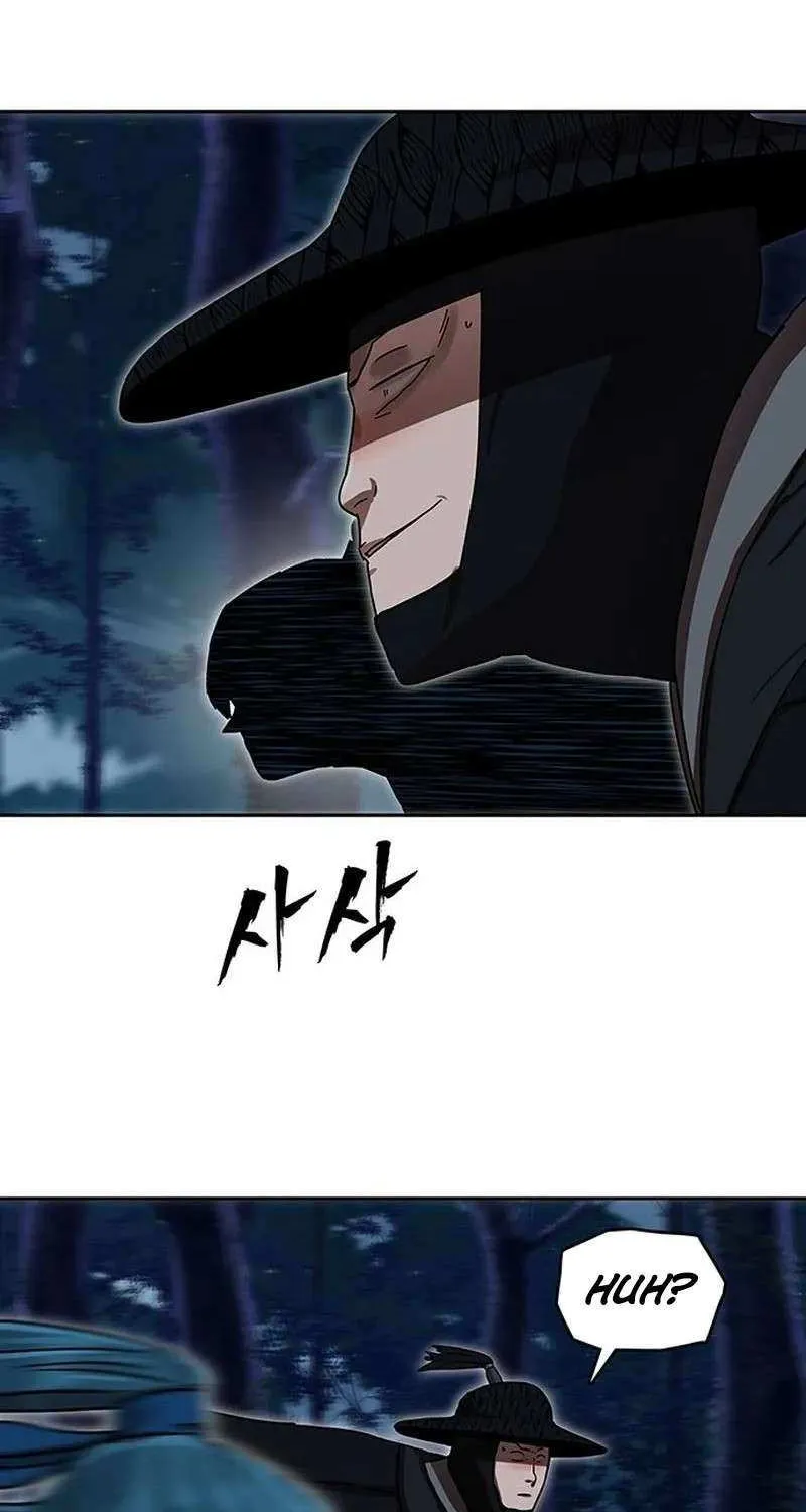 Read Like a Fiery Flame chapter 17 image 84 on Lezhin