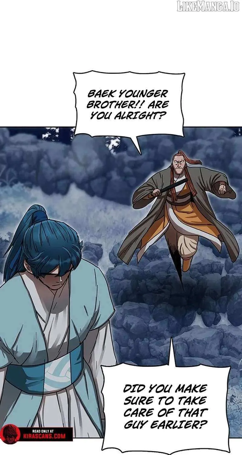 Read Like a Fiery Flame chapter 17 image 95 on Lezhin