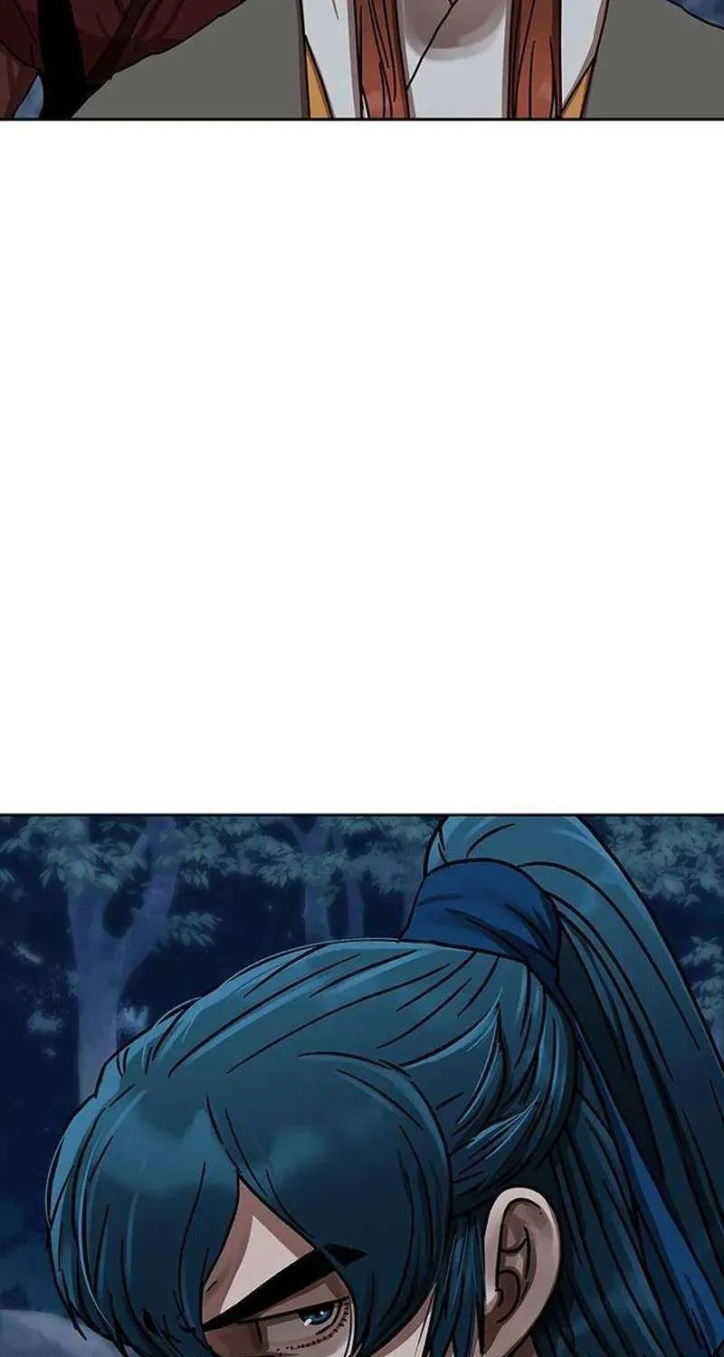 Read Like a Fiery Flame chapter 17 image 97 on Lezhin