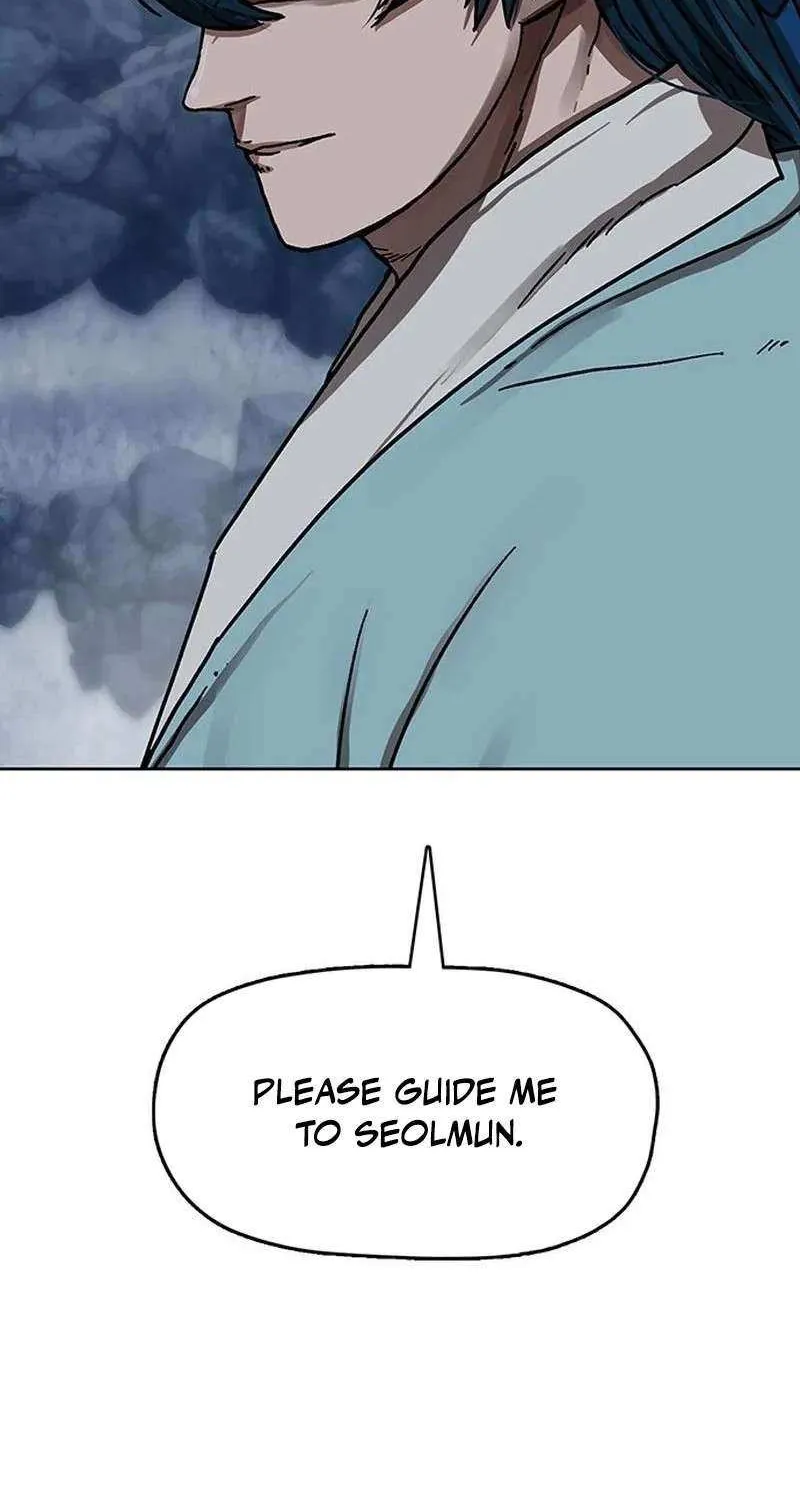 Read Like a Fiery Flame chapter 17 image 98 on Lezhin