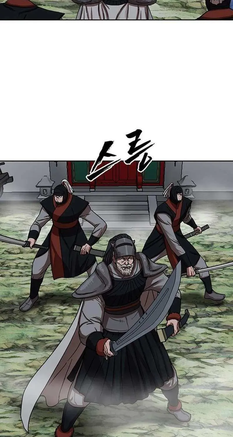 Read Like a Fiery Flame chapter 18 image 10 on Lezhin