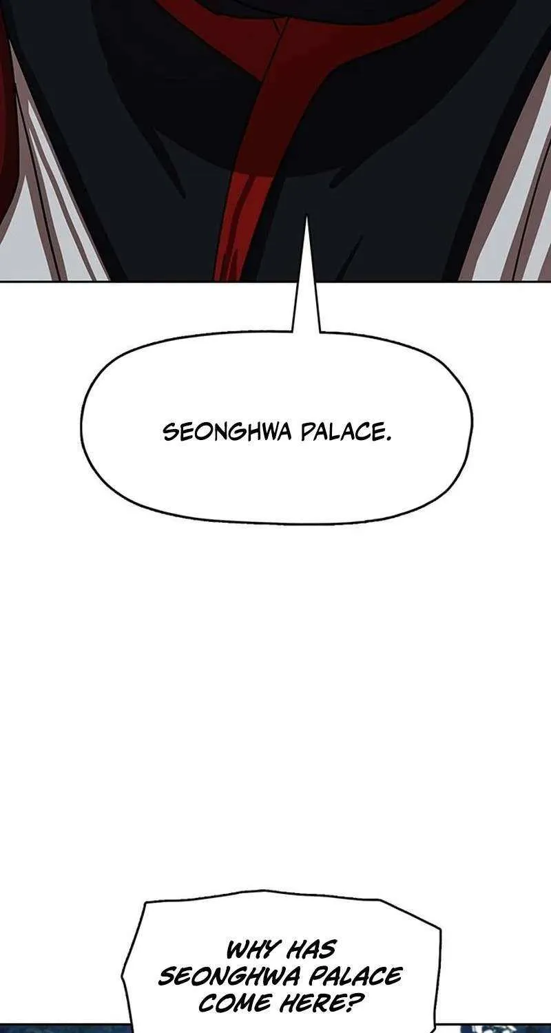 Read Like a Fiery Flame chapter 18 image 16 on Lezhin