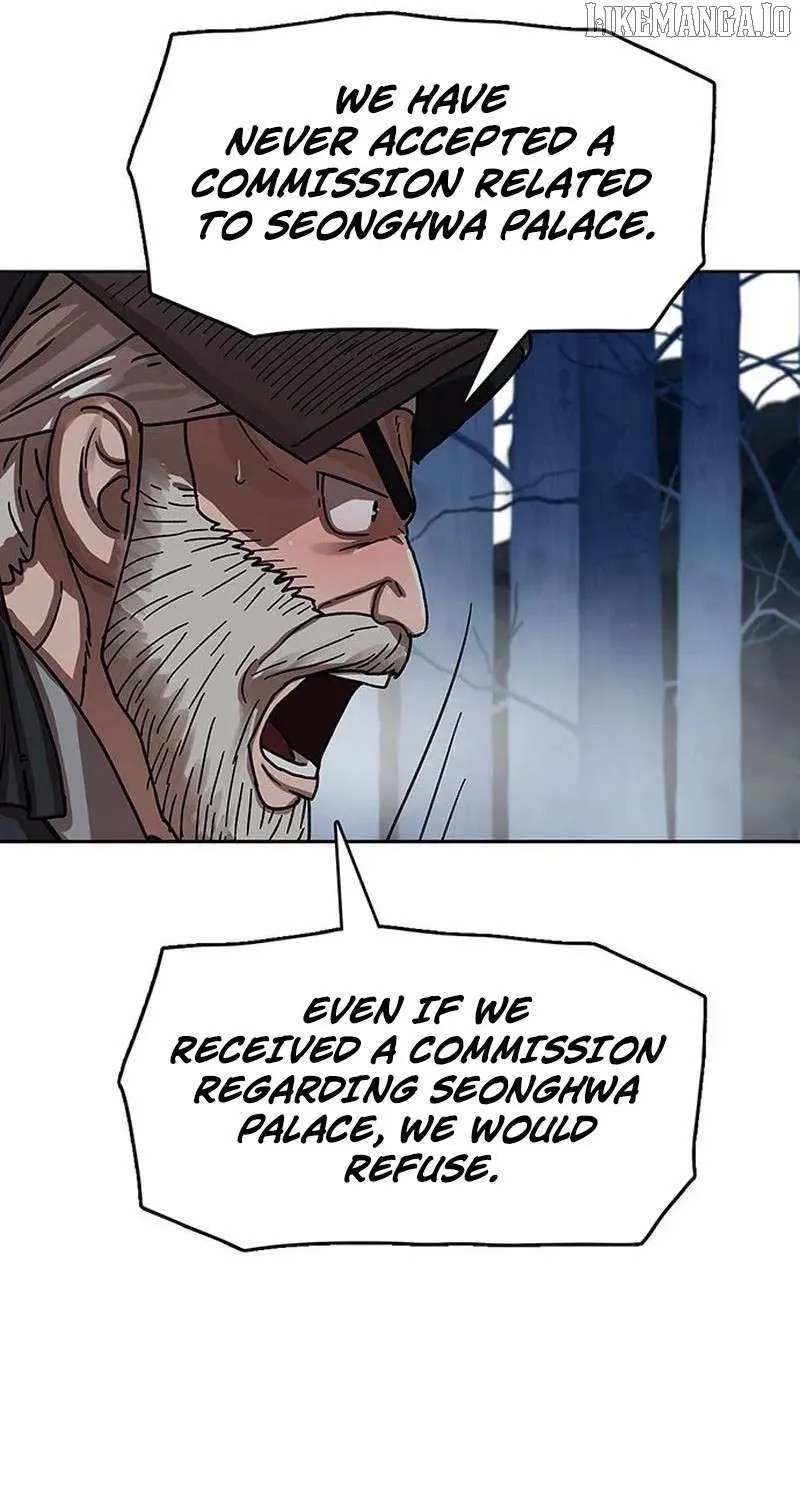 Read Like a Fiery Flame chapter 18 image 18 on Lezhin