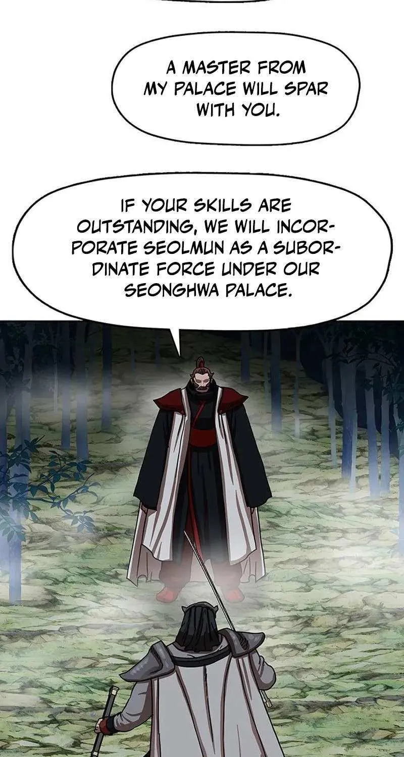 Read Like a Fiery Flame chapter 18 image 22 on Lezhin
