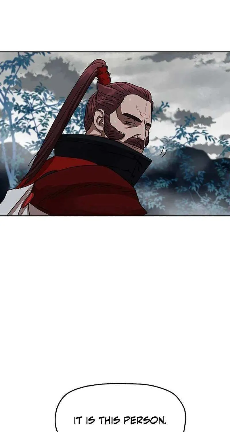 Read Like a Fiery Flame chapter 18 image 25 on Lezhin