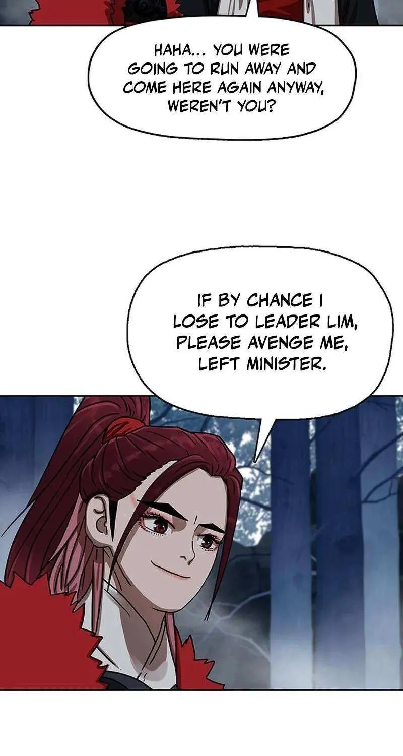Read Like a Fiery Flame chapter 18 image 31 on Lezhin