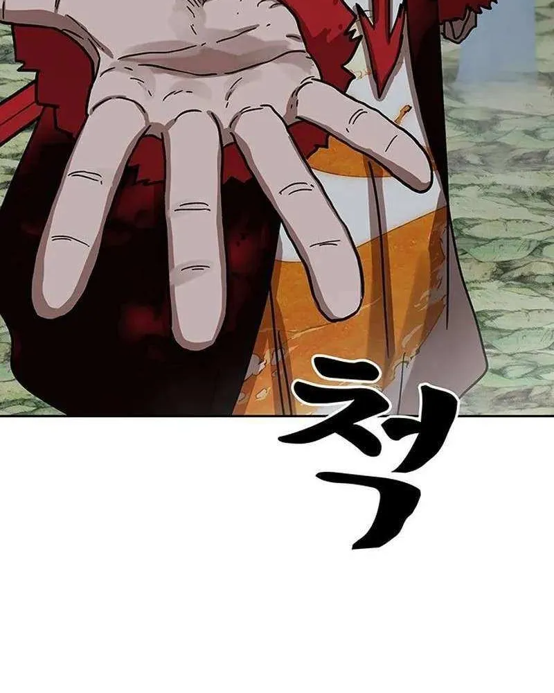 Read Like a Fiery Flame chapter 18 image 35 on Lezhin