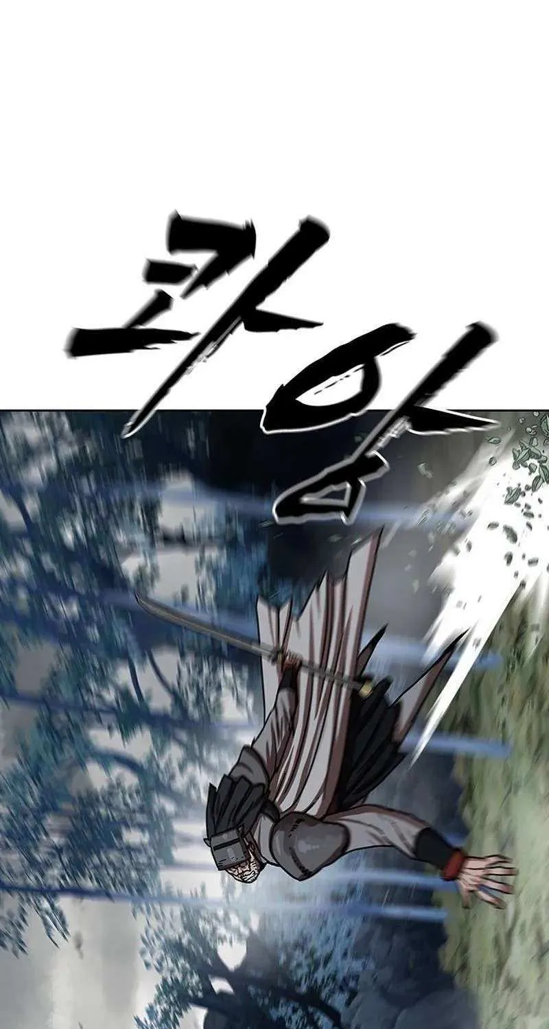 Read Like a Fiery Flame chapter 18 image 38 on Lezhin