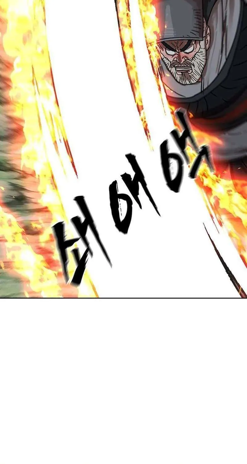 Read Like a Fiery Flame chapter 18 image 44 on Lezhin