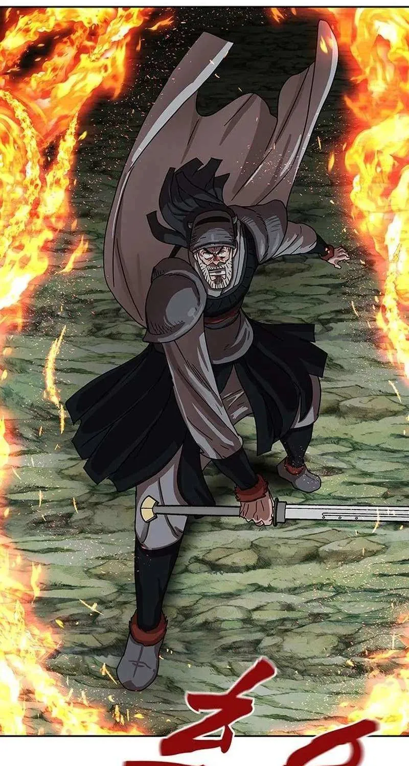 Read Like a Fiery Flame chapter 18 image 45 on Lezhin