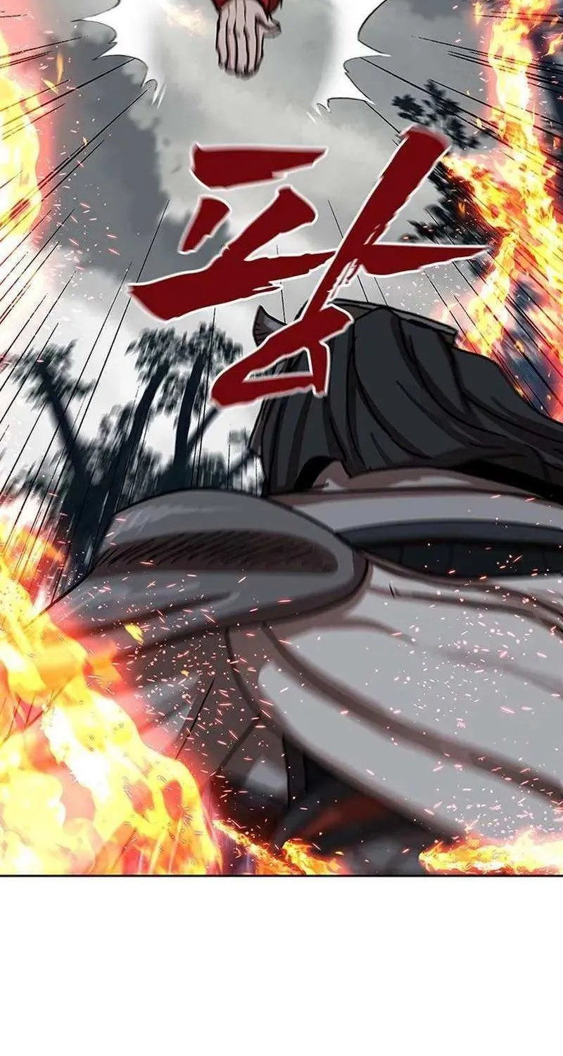 Read Like a Fiery Flame chapter 18 image 49 on Lezhin
