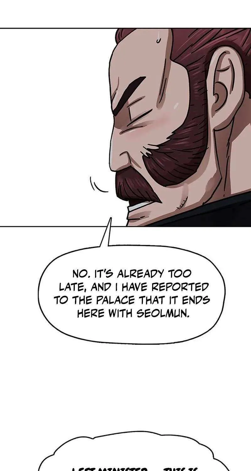 Read Like a Fiery Flame chapter 18 image 61 on Lezhin