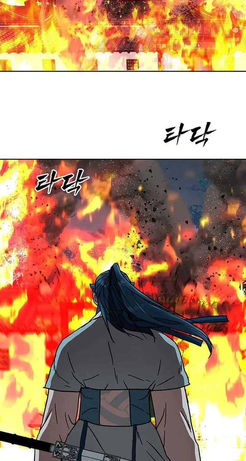 Read Like a Fiery Flame chapter 18 image 67 on Lezhin