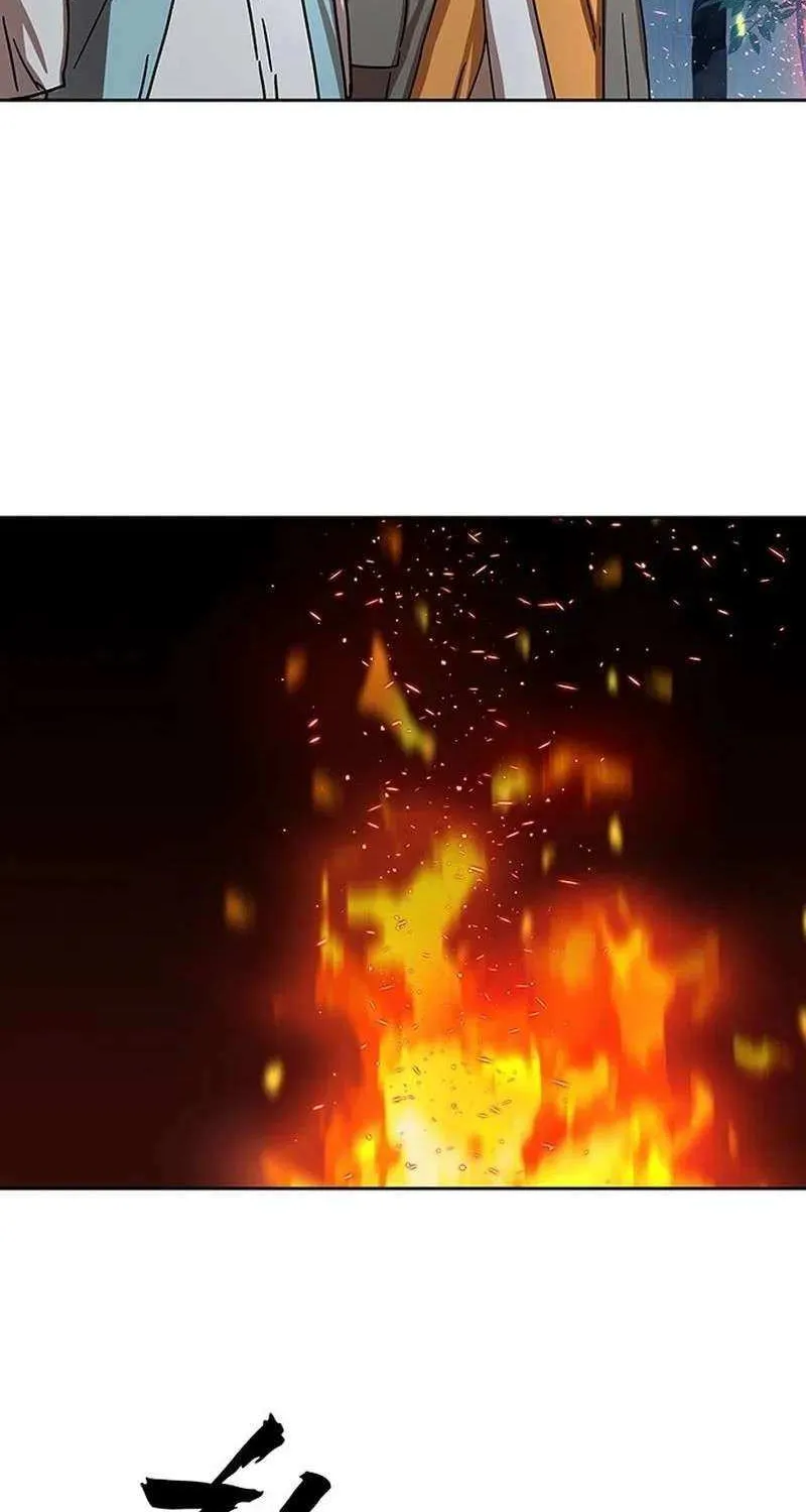 Read Like a Fiery Flame chapter 18 image 69 on Lezhin