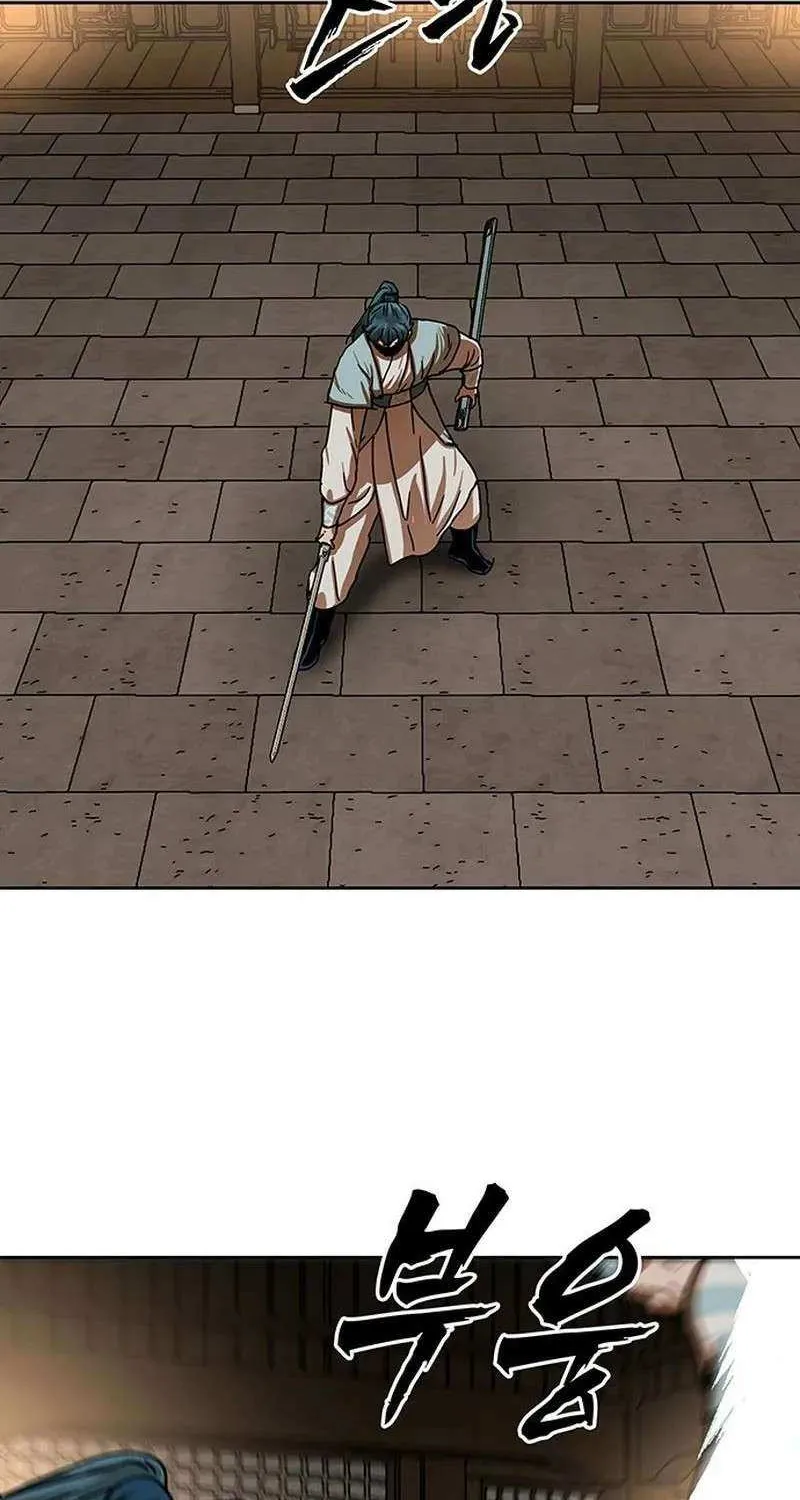Read Like a Fiery Flame chapter 18 image 75 on Lezhin