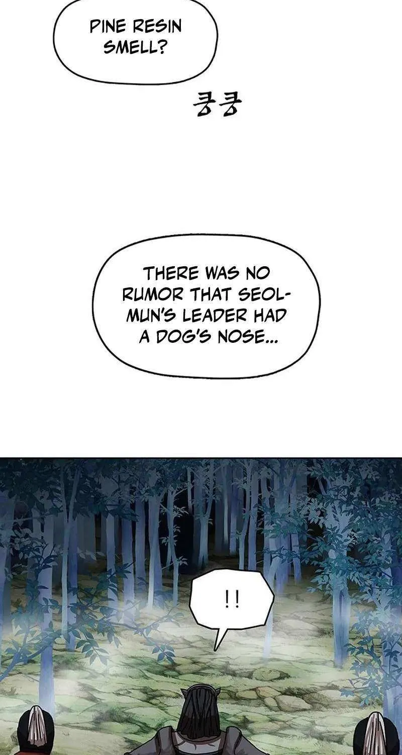 Read Like a Fiery Flame chapter 18 image 9 on Lezhin