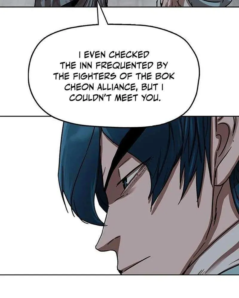 Read Like a Fiery Flame chapter 19 image 12 on Lezhin