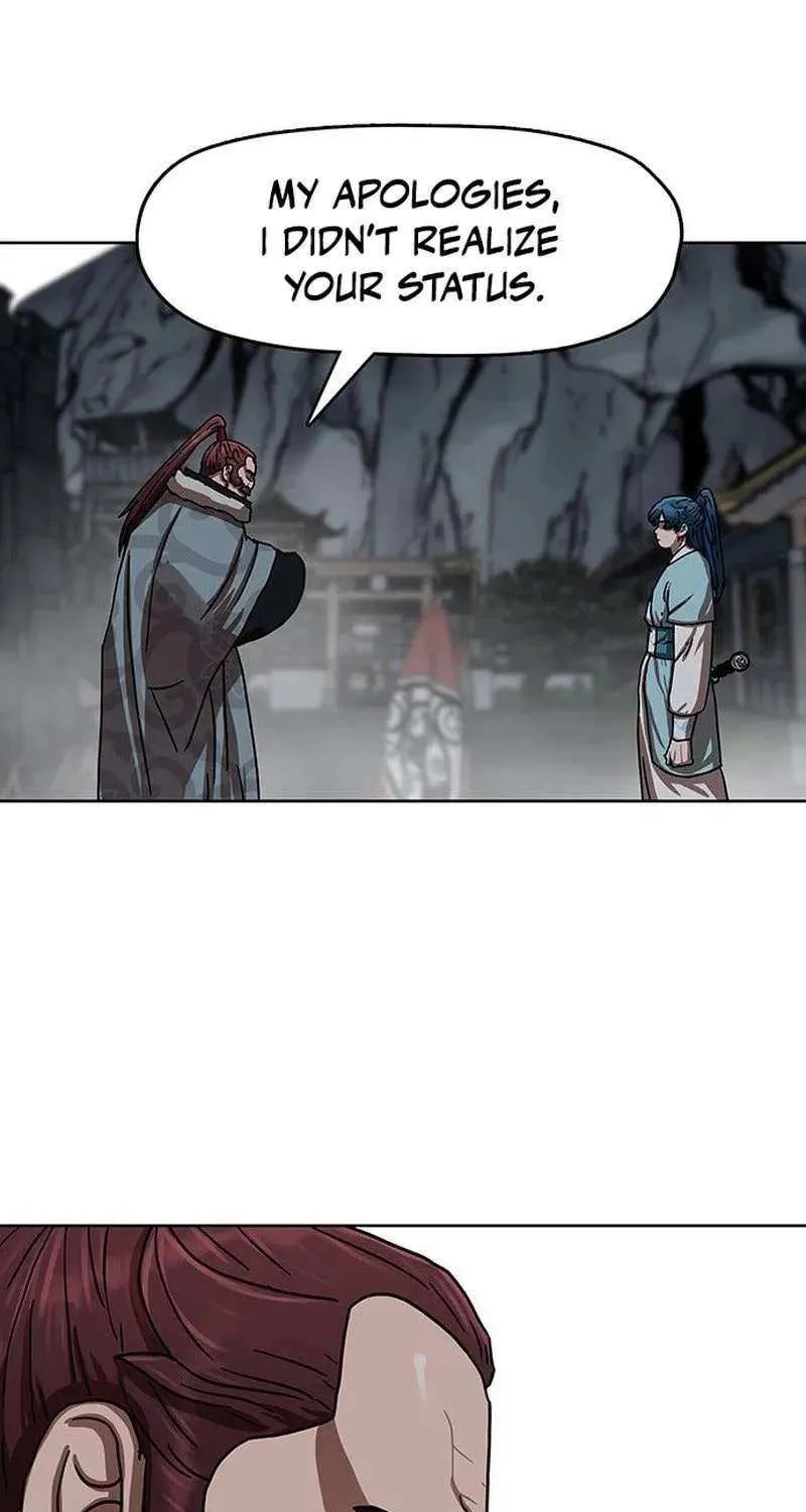 Read Like a Fiery Flame chapter 19 image 27 on Lezhin