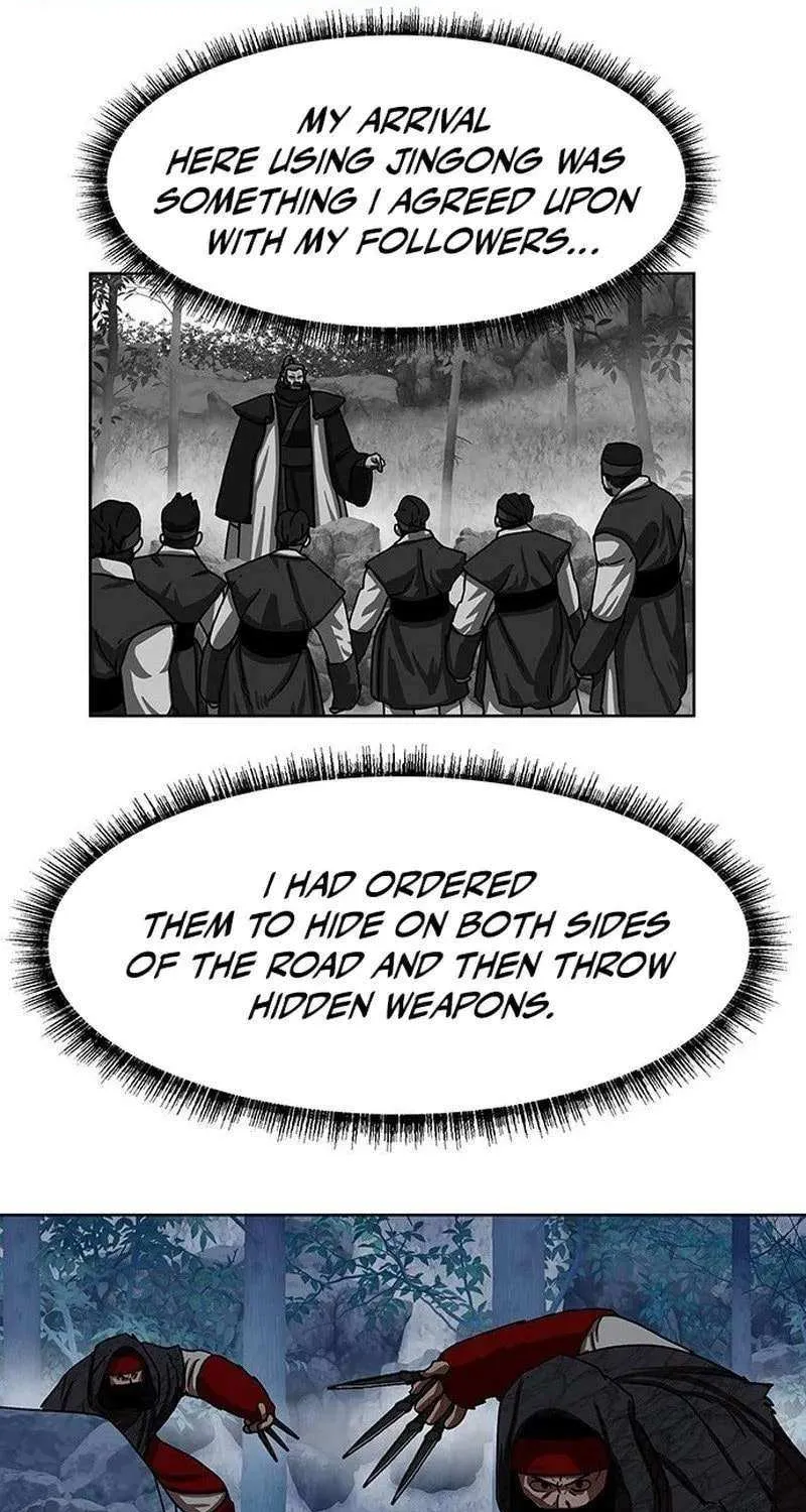 Read Like a Fiery Flame chapter 19 image 56 on Lezhin