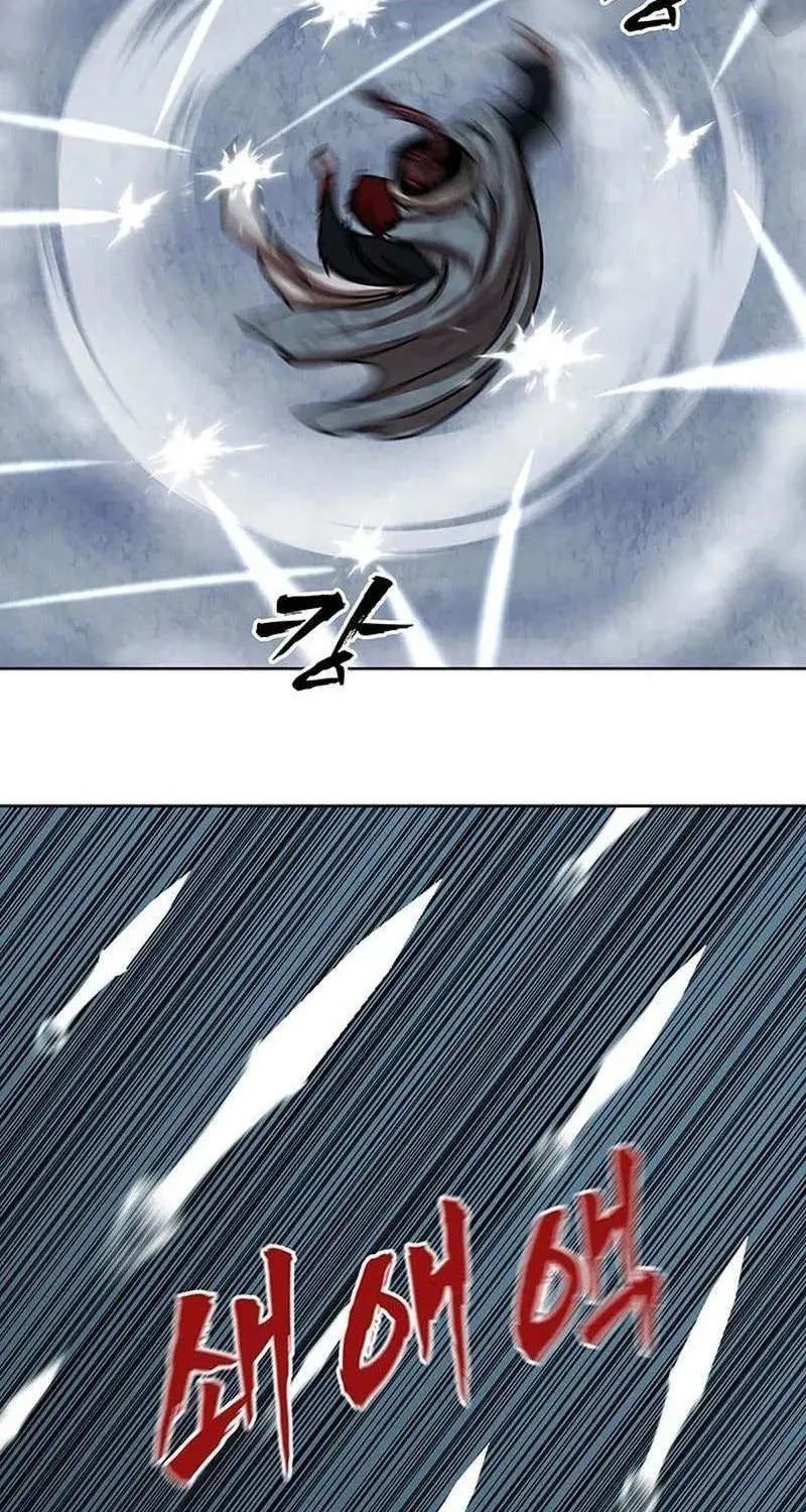 Read Like a Fiery Flame chapter 19 image 69 on Lezhin