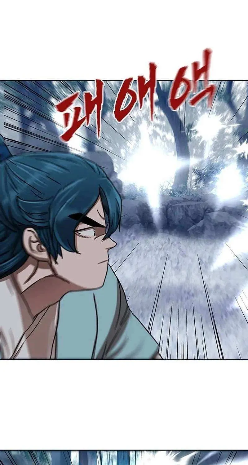 Read Like a Fiery Flame chapter 19 image 73 on Lezhin