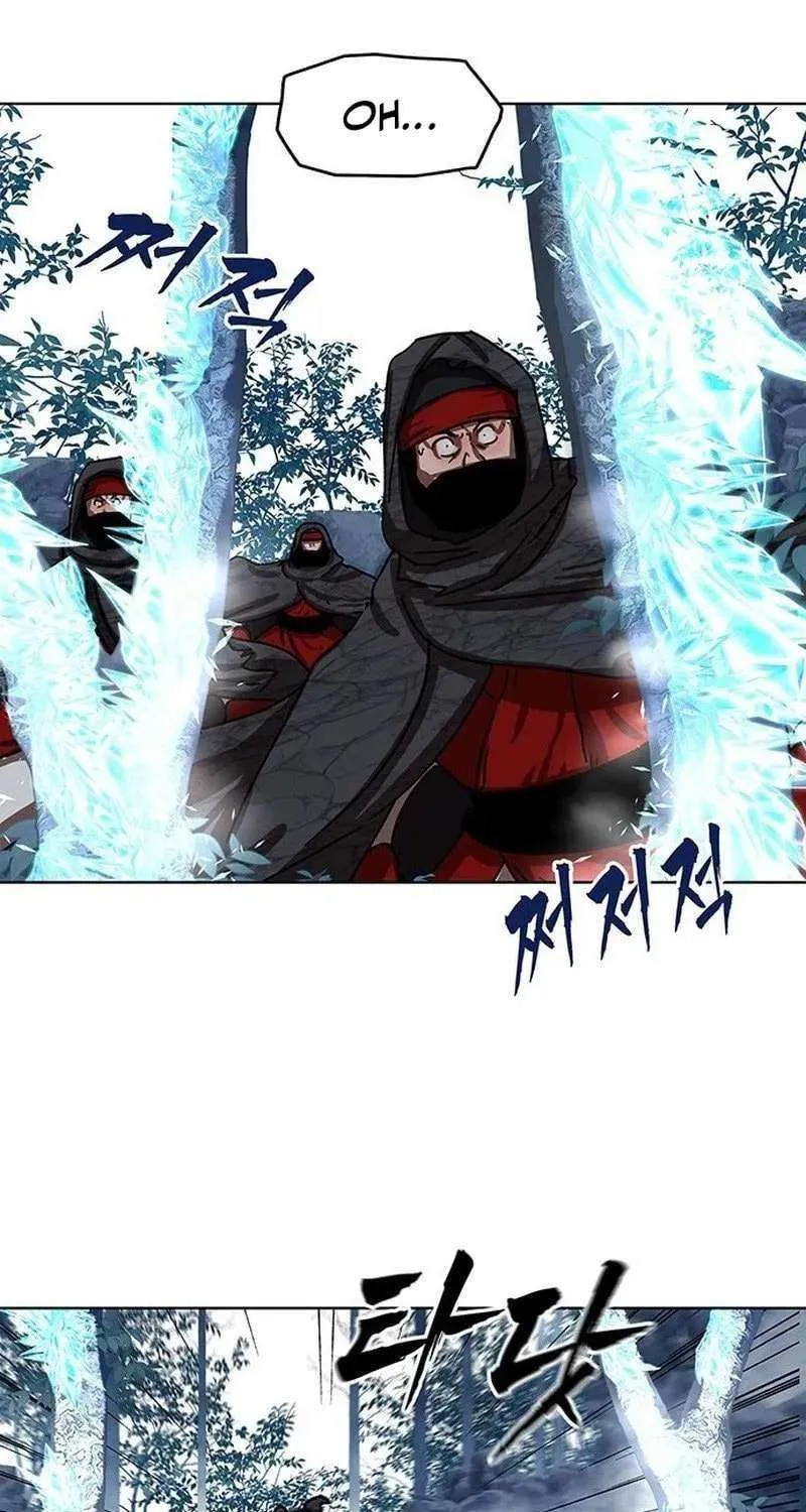 Read Like a Fiery Flame chapter 19 image 80 on Lezhin