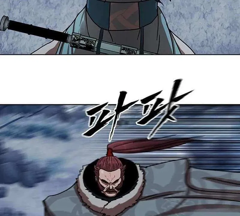 Read Like a Fiery Flame chapter 19 image 89 on Lezhin