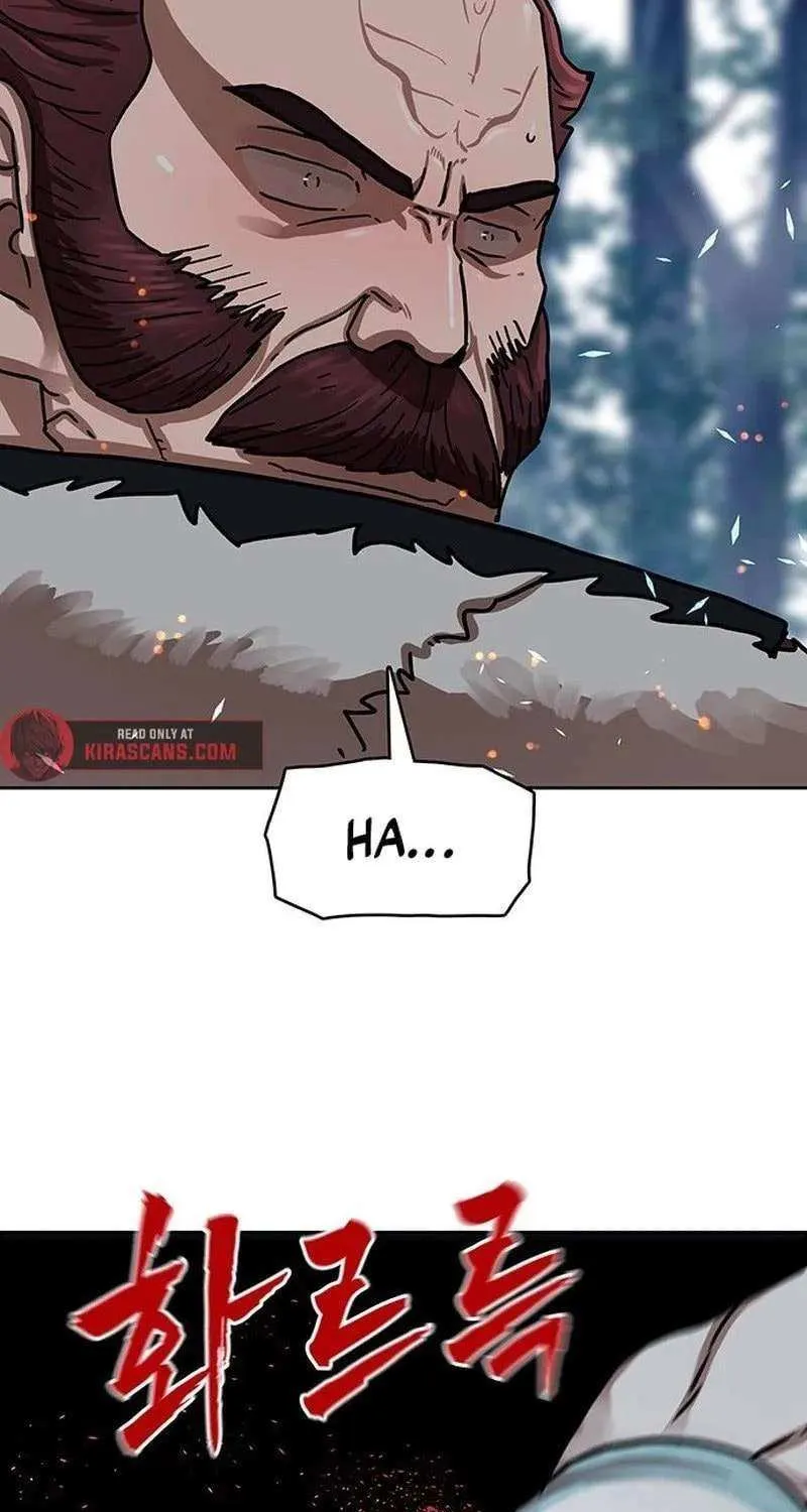 Read Like a Fiery Flame chapter 19 image 94 on Lezhin