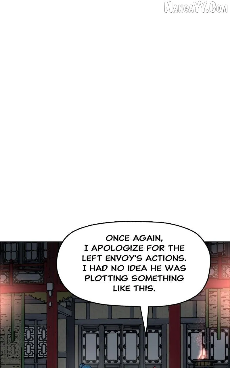 Read Like a Fiery Flame chapter 20 image 78 on Lezhin