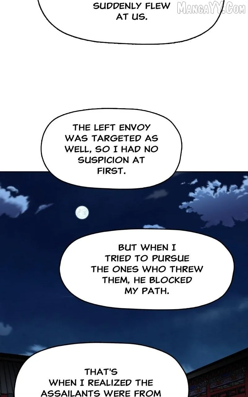 Read Like a Fiery Flame chapter 20 image 81 on Lezhin