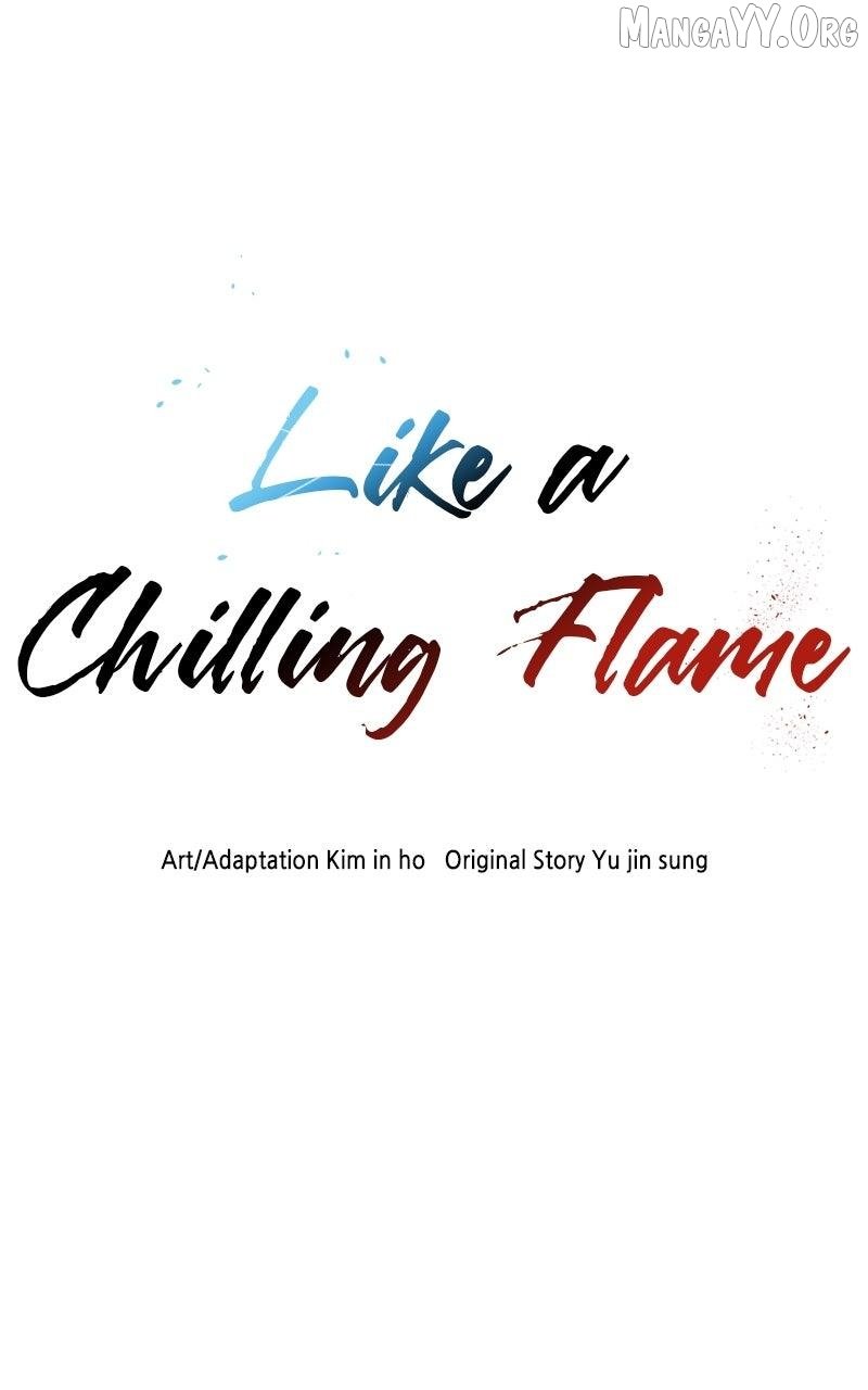 Read Like a Fiery Flame chapter 22 image 8 on Lezhin