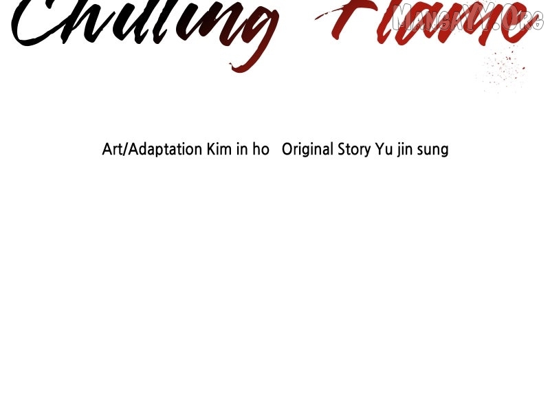 Read Like a Fiery Flame chapter 23 image 114 on Lezhin