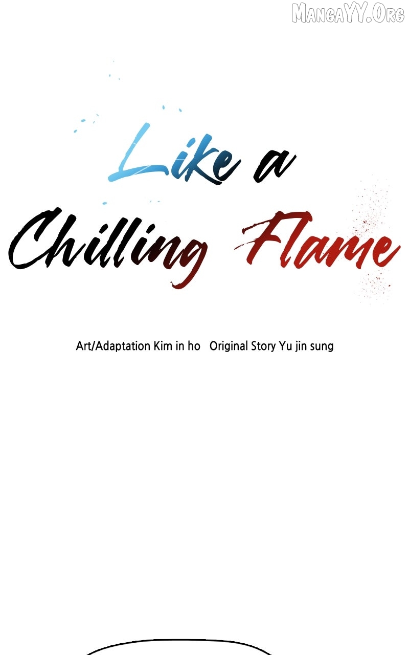 Read Like a Fiery Flame chapter 24 image 7 on Lezhin
