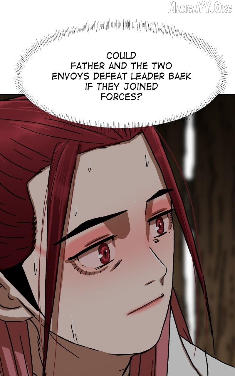 Read Like a Fiery Flame chapter 26 image 110 on Lezhin