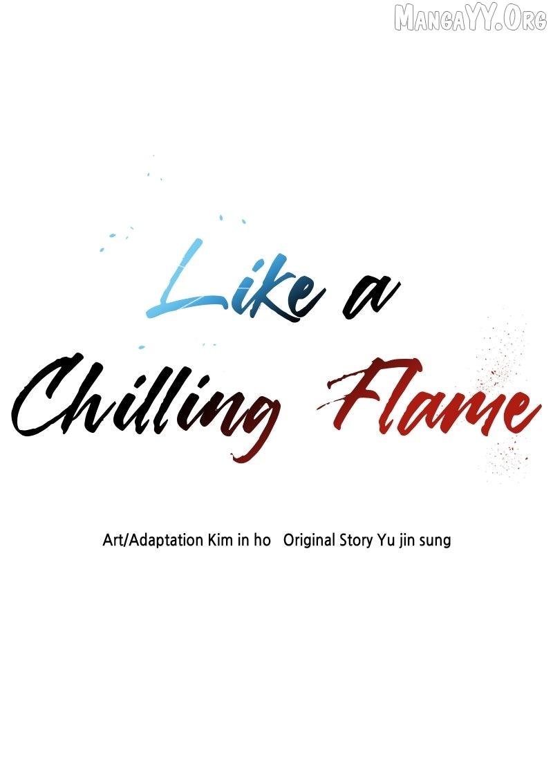 Read Like a Fiery Flame chapter 26 image 125 on Lezhin