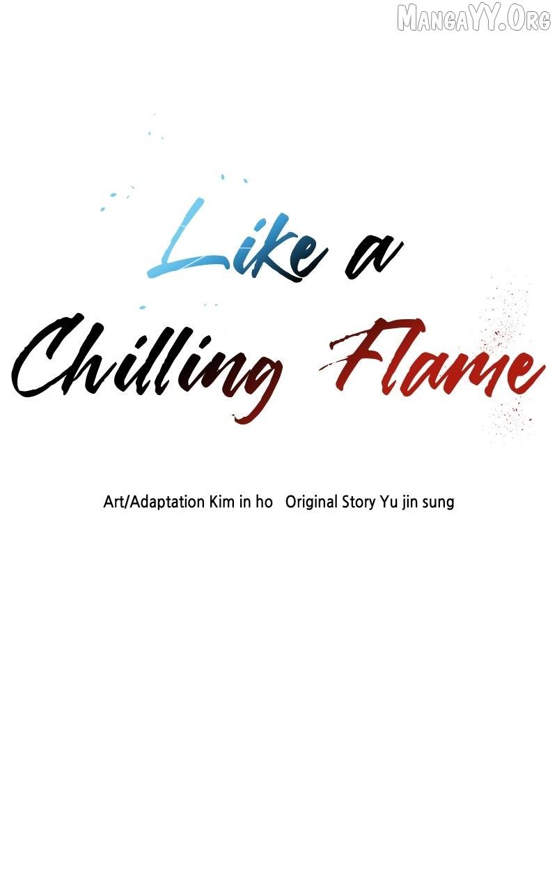 Read Like a Fiery Flame chapter 26 image 8 on Lezhin