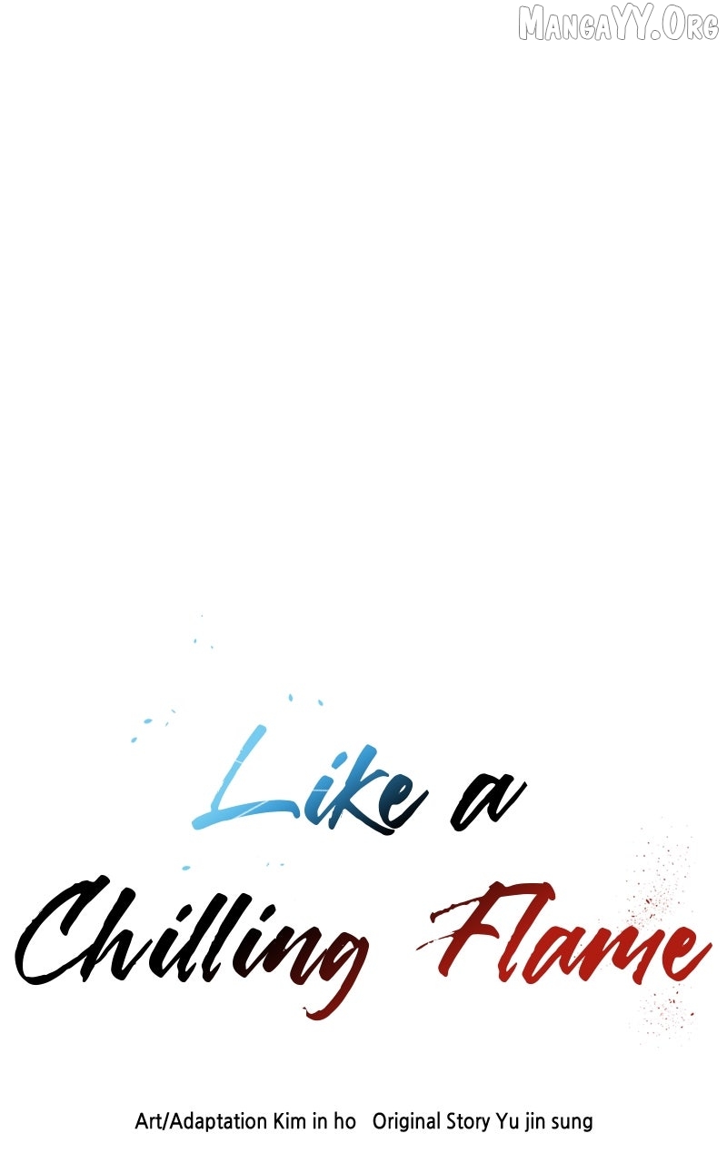 Read Like a Fiery Flame chapter 27 image 170 on Lezhin