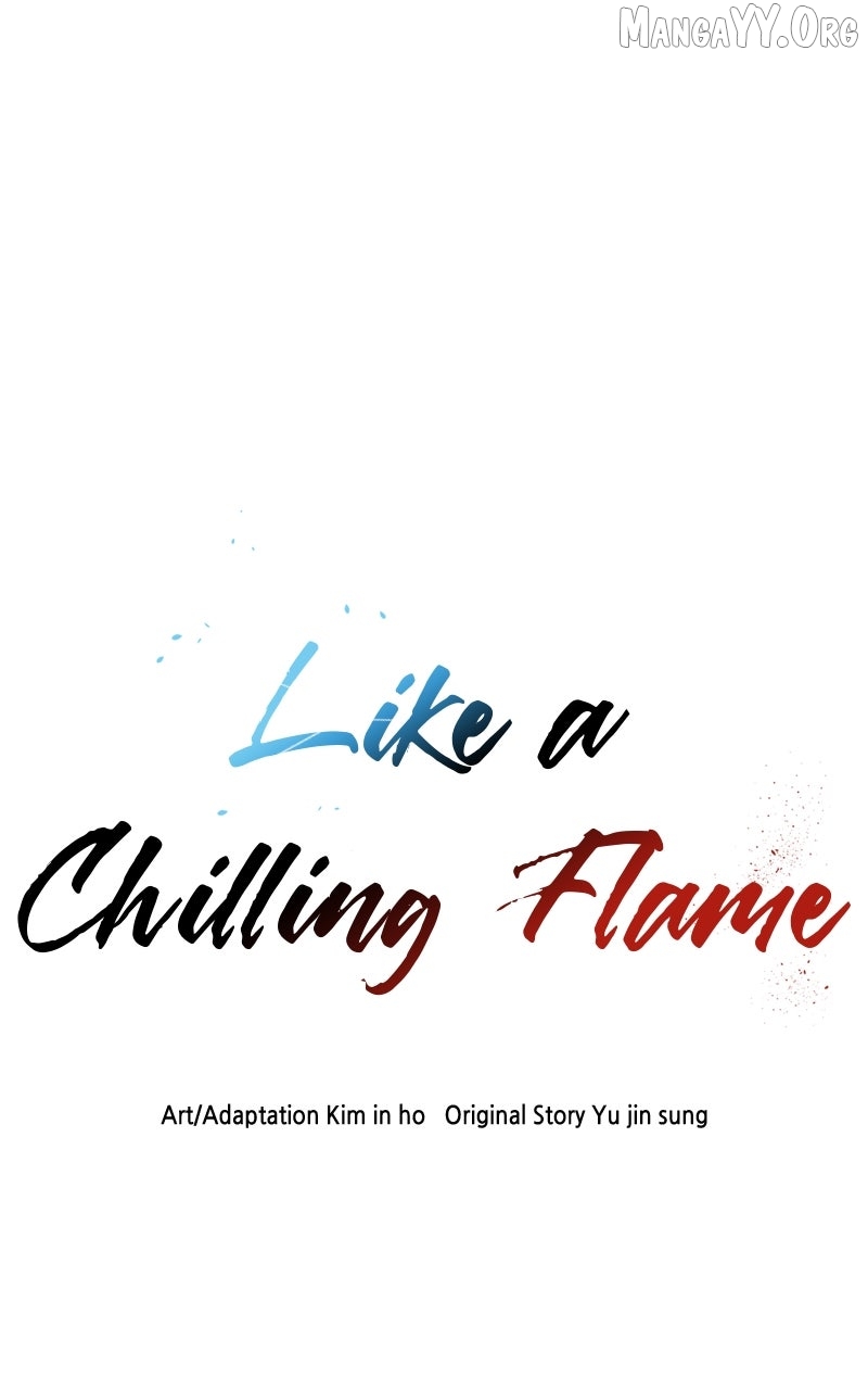 Read Like a Fiery Flame chapter 27 image 4 on Lezhin