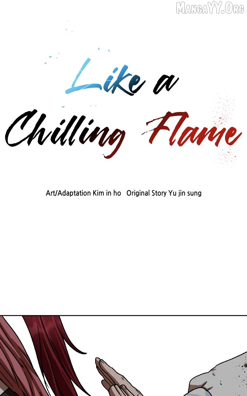 Read Like a Fiery Flame chapter 28 image 1 on Lezhin