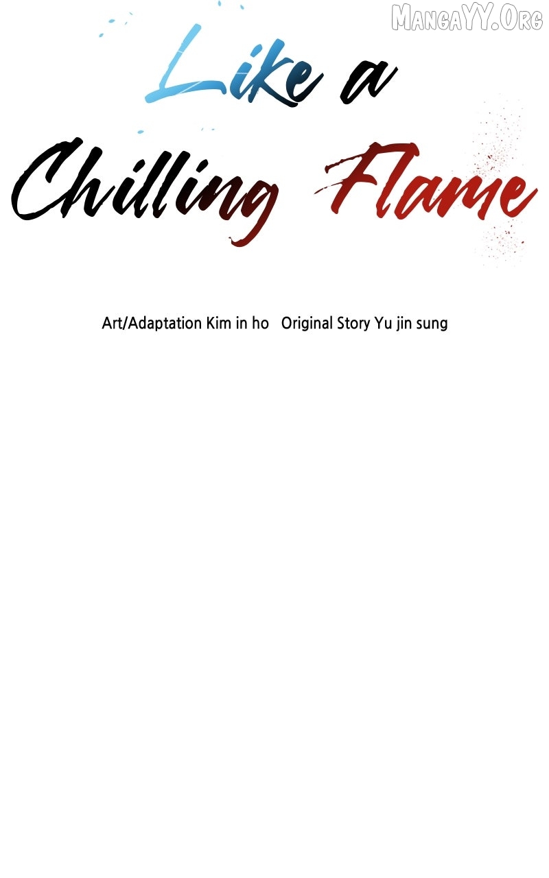 Read Like a Fiery Flame chapter 28 image 120 on Lezhin