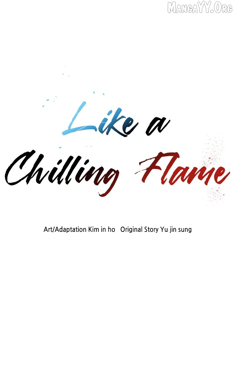 Read Like a Fiery Flame chapter 29 image 1 on Lezhin