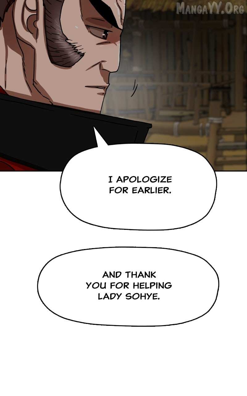 Read Like a Fiery Flame chapter 29 image 11 on Lezhin