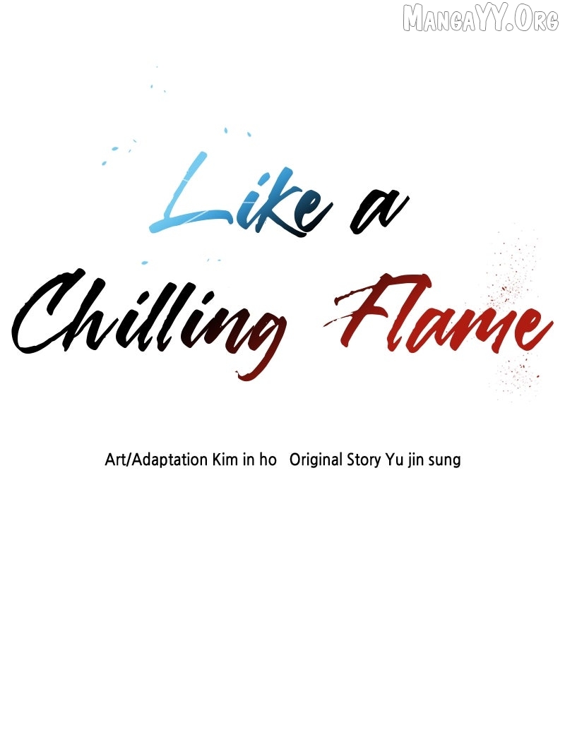 Read Like a Fiery Flame chapter 29 image 112 on Lezhin