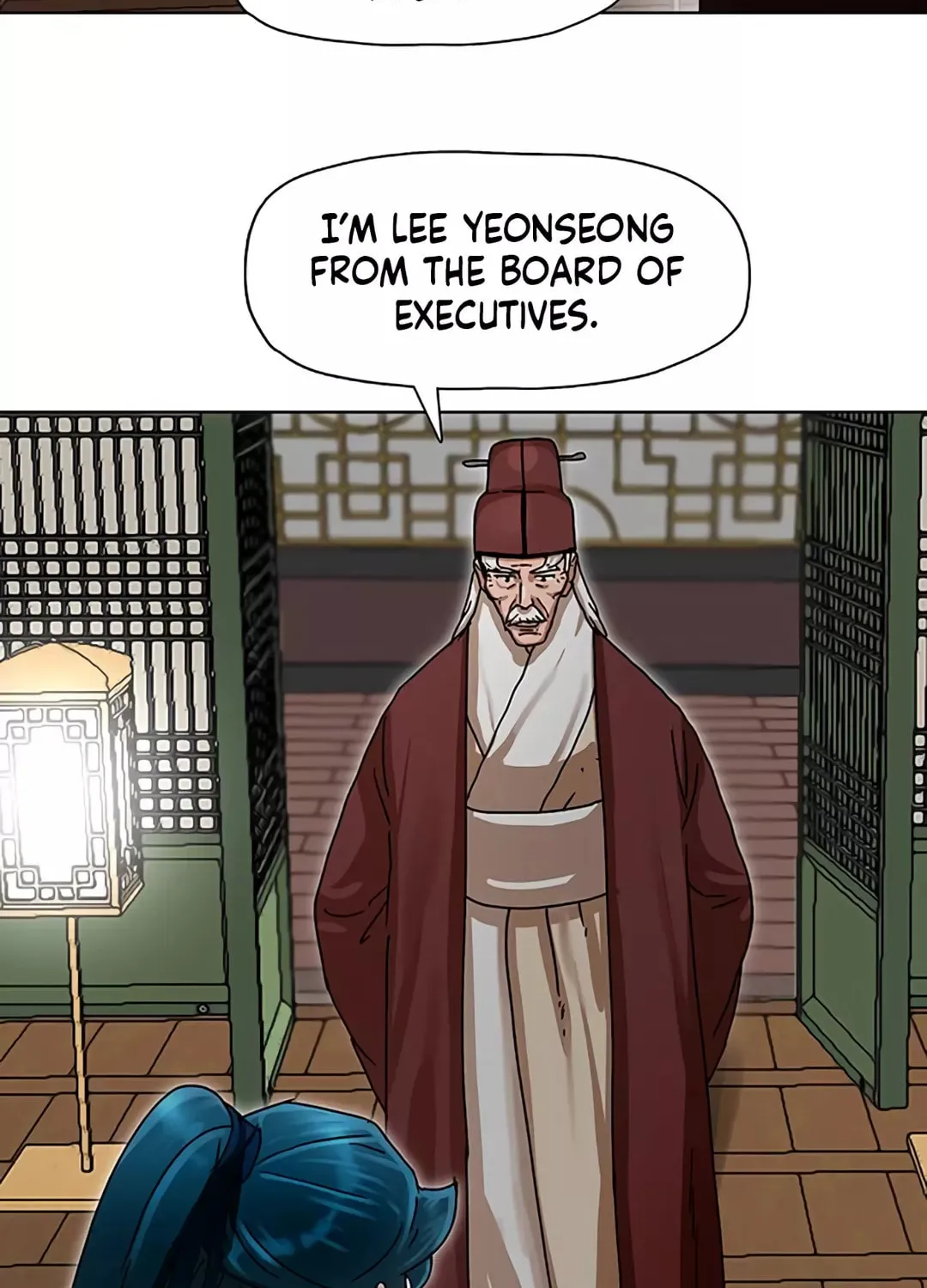 Read Like a Fiery Flame chapter 3 image 1 on Lezhin