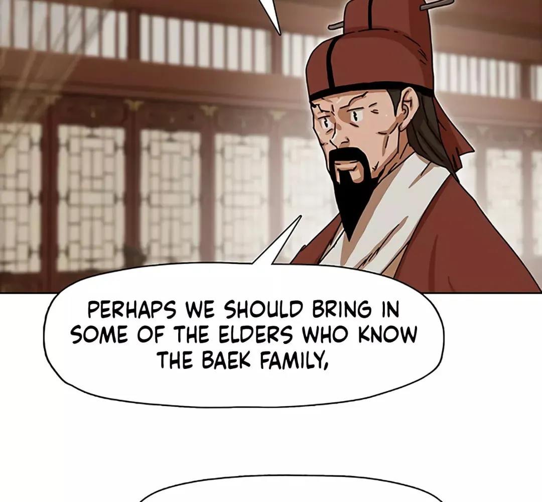 Read Like a Fiery Flame chapter 3 image 27 on Lezhin