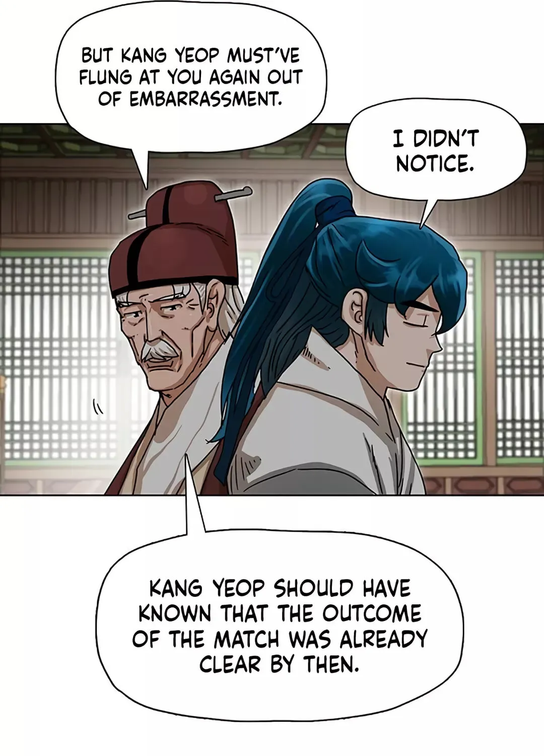 Read Like a Fiery Flame chapter 3 image 4 on Lezhin